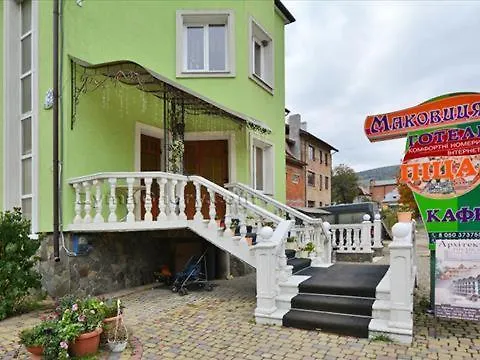 маковиця 3*